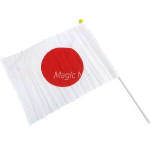{  ẙ 莝 ͊  tbO japan national flag m {\ `[Wp ObY w` p[h グObYz`O1p390~ 2-3p450~ }W