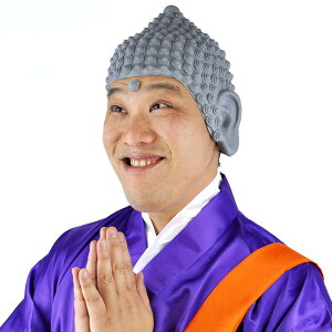 y啧 Ԃ  ߉ޗl Jc 蕨 Ԃ nEB  RXv ϑ  ʔ l^ ΂ ̂܂ ObYz}WbNiCg EN474040