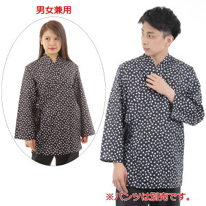 bhpCi[ lpyjp m   y bhCi[ RXv  ㌀   ߑ RX`[ nEBz`O1p660~ }WbNiCg MN274