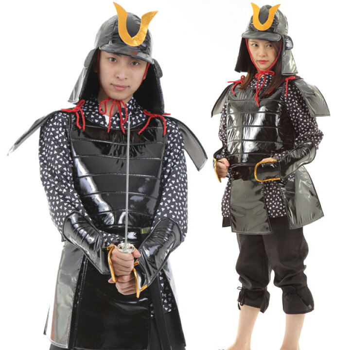 楽天市場】武将甲冑フルセット 黒 大人用【MENコス 武士 武将 侍 足軽 