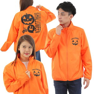 nEBWPbg pvLyHALLOWEEN X^btWPbg  RXv ڂ pvL PUMPKIN IWzS M L XLTCYL jp  }WbNiCg MN541