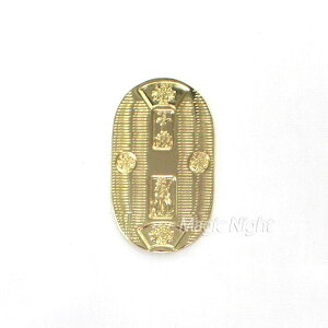 ܂鏬 y㌀  ̏ C~e[V vJ F ΂  ^ J^  S[hzlR|X  }WbNiCg MN634