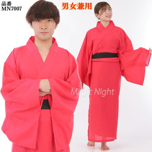 J[ sNy㌀  ]  RX`[ ߑ RXv  񎟉 JIP 엘   aߑ F ѕt j  Y fB[X lpz}WbNiCg 