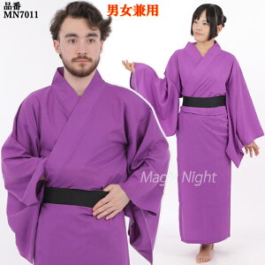 J[ y㌀  ]  RX`[ ߑ RXv  񎟉 JIP 엘   aߑ p[v ѕt j  Y fB[X lpz}WbNiCg 