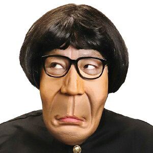 コスプレ 仮装 変装衣装 マスクゴムの人気商品 通販 価格比較 価格 Com