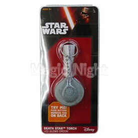 スターウォーズ ライトアップ キーチェーン デス・スター【StarWars スター・ウォーズ DEATH STAR 雑貨 グッズ 光る キーホルダー】定形外発送可1p390円 マジックナイト HT702586