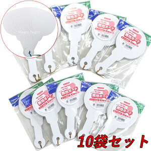 p n{[h 100Zbgy ܂Ƃߔ {[hV[Y  NCY p[eBObY  ] Cxg  R ObY pz^z֔  }WbNiCg PA109