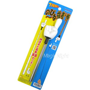 ̂с[w_yw_ lw i |C^[ tBK[XeBbN wo v[z`O1p450~ 2p660~ }WbNiCg PA110796