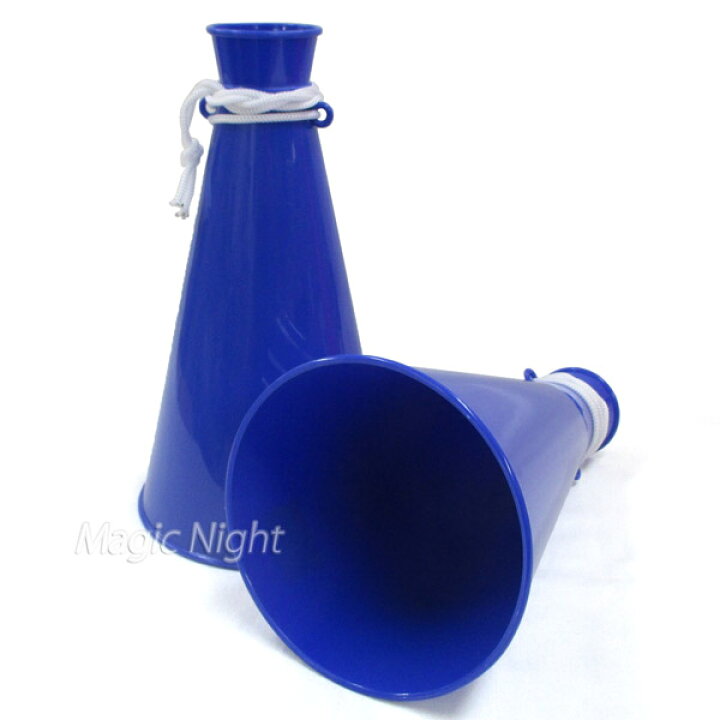 楽天市場 カラフルメガホン メガホン300 白 クリア 赤 青 黄色 緑 ピンク オレンジ メガホン 紐付き 応援 高校野球 スポーツ大会 運動会 体育祭 応援グッズ 定形外発送可 2pまで510円 マジックナイト Pa1155 ハロウィン仮装 マジックナイト