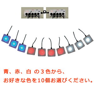 X[p[s|u[ 10lΉ D݃{^J[IR[Xyp[eBQ[ Cxg NCY AJf EgNCYz}WbNiCg PA1207CP10