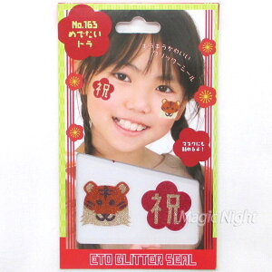 xOb^[V[ ߂łg diy L  j CN RXv tFCXyCg tFCX^gD j N ObY ԕiszlR|X  }WbNiCg RQ1