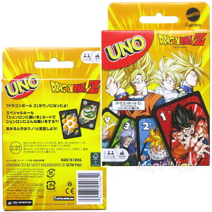 ウノ ドラゴンボールZ【UNO DRAGON BALL Z うの カードゲーム パーティーゲーム 2〜10人プレイ 7歳以上 マテルゲーム 頭脳戦 子供〜大人まで 親子 家族 友達 小学生 脳トレ】ネコポス発送 送料無料