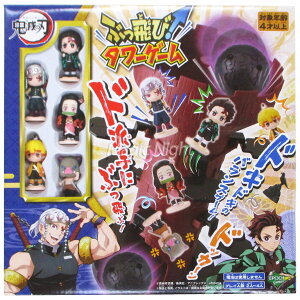 Sł̐n ԂсI ^[Q[yS ߋ  oXQ[ {[hQ[ Q[ e[uQ[ p[eB[Q[ 2l`4l 4Έȏ Ƒ t@~[ FB q ǂ L