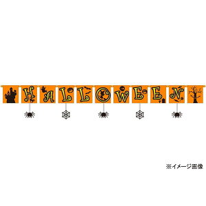 �n���E�B�� �n���M���O�X�p�C�_�[ �o�i�[ W225×H20cm�y���� ���� �V�� �� �f�R���[�V���� �o�i�[ ����t�� �O�b�Y�z�}�W�b�N�i�C�g RJ802783