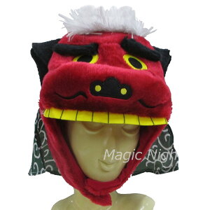 ���q�� ������݃L���b�v�y�V�V�}�C ��蕨 ���Ԃ���� ���� �A�j�}�� �X�q ���� �ϑ� �n���E�B�� �R�X�v�� ���N�� �����P�� �O�b�Y ������ �N���z��`�O������1p450�~�}�W�b�N�i�C�g SZ2737