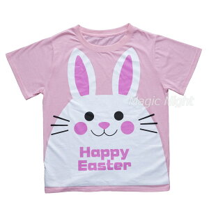 C[X^[ rbg TVcy e  Aj} C[X^[oj[  sN F RXv G Happy Easter GbOng j  Y fB[X jZbNX lpzlR