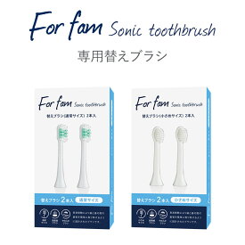 楽天市場 電動 ブラシ Mecoの通販
