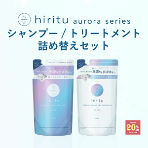 �y�y�V���������}���\�����Ԍ���20%OFF�N�[�|���Ώہz �y�l�ߑւ��Z�b�g�zhiritu(�q���c) �o�����X���y�A�V�����v�[�^�w�A�g���[�g�����g �I�[���� �l�ߑւ� [�V���[�Y�ō���̃c��] ����߂�