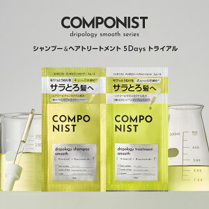 COMPONIST(�R���|�j�X�g) �h���|���W�[�X���[�X 5Days�g���C�A�� 3��̃r�^�~��C �i�C�A�V���A�~�h �_���[�W�����Ȃ߂炩�ȃT���Ƃ딯�� �y�₩�Ȏw�ǂ��� �T���T���� �є���C���� �L���[�e�B