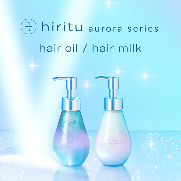 楽天市場】hiritu(ヒリツ) バランスリペアヘアオイル／ヘアミルク 