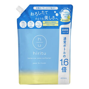 �y�y�V���������}���\�����Ԍ���10%OFF�N�[�|���Ώہz hiritu(�q���c) �o�����X�P�A�\�t�i�[ �_��� ��e�ʋl�ߑւ� �����d���Ă̍��� �ߗނ̔������������_��� �w�A�P�A���z�̏_��� �V���}
