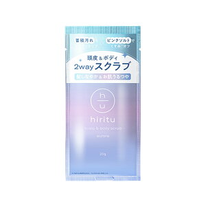 hiritu(�q���c) �X�J���v���{�f�B�X�N���u 4Days�g���C�A�� �X���[�X/���C�X�g/�I�[���� ���灕�{�f�B�Ɏg����2WAY�X�N���u ����̃j�I�C �x�^�� ���̃n���E�R�VUP ���̃U���� �����݃P�A �w