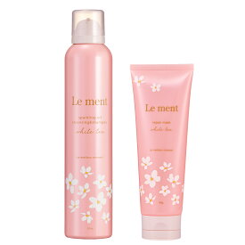 【楽天お買い物マラソン期間限定20%OFFクーポン対象】 Le ment(ルメント) 高濃度炭酸オイルシャンプー＆集中補修型ヘアマスク ダメージケア ヘアパック 炭酸シャンプー ノンシリコンシャンプー アミノ酸シャンプー トリートメント