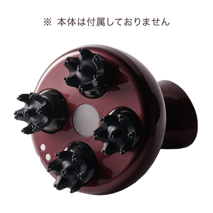 楽天市場】Le ment（ルメント）EMSヘッドスパ 専用交換用 