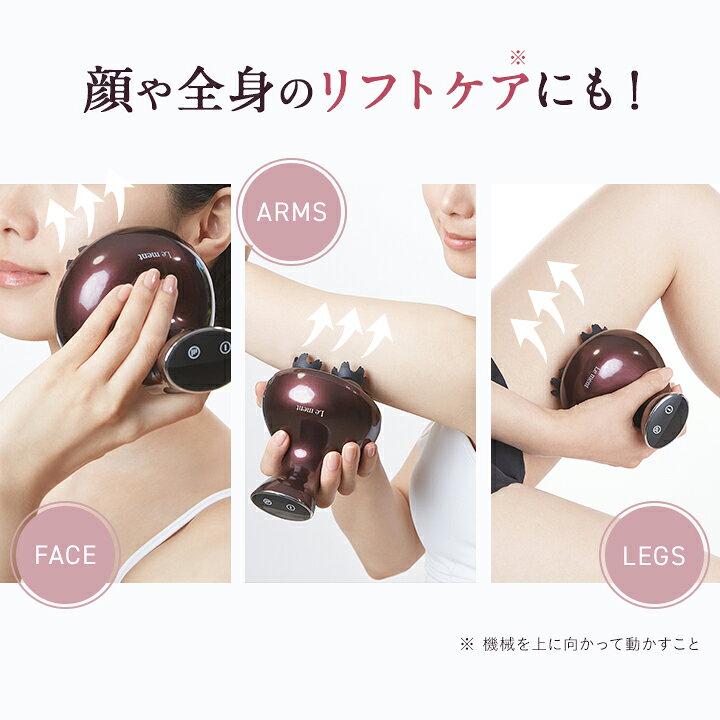 楽天市場】【お買い物マラソン限定 20%ポイント還元】Le ment 