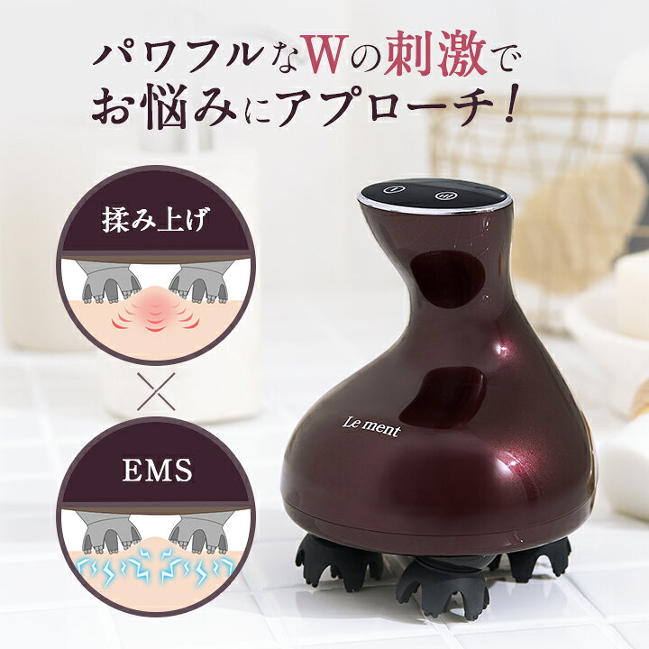 楽天市場】【送料無料(沖縄県・一部離島を除く)】Le ment（ルメント 
