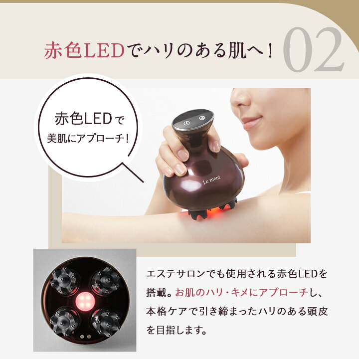 楽天市場】【お買い物マラソン限定 20%ポイント還元】Le ment 