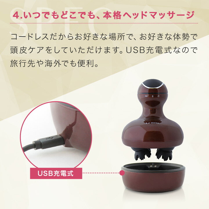 楽天市場】【楽天お買い物マラソン期間限定20%OFFクーポン対象 