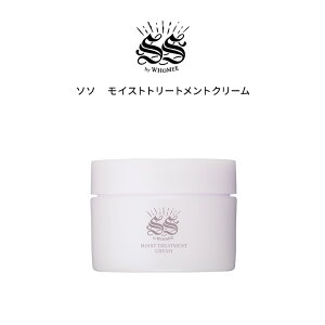 �y�����zSS by WHOMEE(�\�\ �o�C �t�[�~�[) �\�\ ���C�X�g�g���[�g�����g�N���[�� �Ƃ낯��悤�ȃe�N�X�`���[ ���邨���̂���c���� �t�F�C�X�N���[�� �V�R�R������100�� 13��ނ̕ێ����� �{