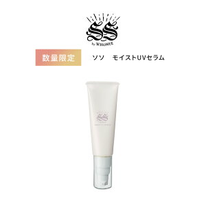 SS by WHOMEE(\\ oC t[~[) \\ CXgUVZ Ă~ߔet OJbg VRR100 13ނ̕ێ {^jJ Wsv 10̖Y CKVmu