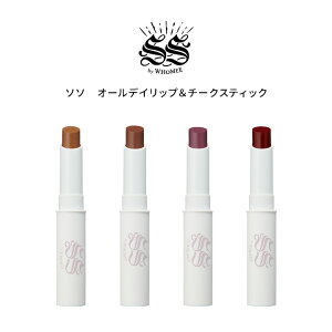 yzSS by WHOMEE(\\ oC t[~[) \\ I[fCbv`[NXeBbN bvƂĂ`[NƂĂg2wayXeBbN CNƂsv ΌŊȒPIt Wsv VRR