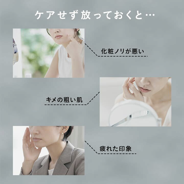 UUUNI ウーニ ブライトアップスキンファンデーション BrightUp Skin Foundation 美容成分 保湿 37種類配合のスピキュール 加水分解カイメン 皮膚コンディショニング剤 ファンデーション ヒト幹細胞エキス ヒト幹細胞順化培養液 保湿成分 ベージュ ライト