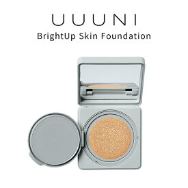 【アウトレット品】UUUNI(ウーニ) ブライトアップスキンファンデーション BrightUp Skin Foundation 美容成分(保湿)37種類配合のスピキュール(加水分解カイメン(皮膚コンディショニング剤))ファンデーション ヒト幹細胞エキス(ヒト幹細胞順化培養液(保湿成分))