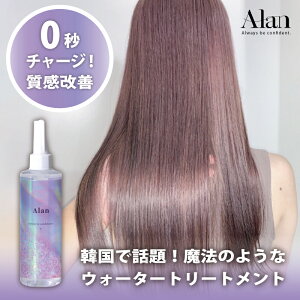 y11/1őP23{zTꔄ EH[^[g[gg  uԃPA Alan EH[^[g[gg 200ml P g[gg 炳 ܂Ƃ܂ pT L wAet _[