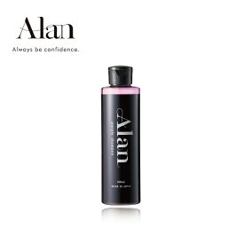 スーパーセール 1000円ポッキリ 送料無料 サロン専売 ムラサキシャンプー ムラシャン Alan パープルシャンプー 200ml ダメージケア カラーケア ブリーチカラー 紫シャンプー 人気カラーサロン監修 カラーキープ 自然由来 頭皮 髪に優しい グレージュ Magico マジコ アラン