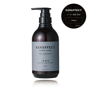 KERAFECT PtFNg CMC g[gg 500g I[KjbN A~m_n h ᕪqP` _[WC AR Vi`gbvz z[PA _[WPA e eꔄ T