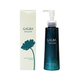 リトルサイエンティスト ガルバ CMCケアエマルジョン 150ml 髪質改善 ヘアミルク アウトバストリートメント ヘアケア トリートメント