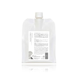 【正規品】箱付 リトルサイエンティスト リケラエマルジョン 200ml 洗い流さないトリートメント ヘアケア 髪質改善 アウトバストリートメント