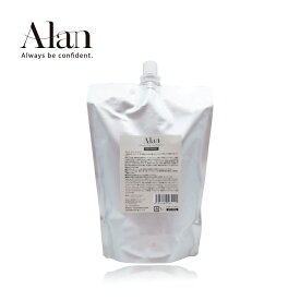 サロン専売品 ヘマチン トリートメント オーガニック 柑橘系の香り Alan トリートメント 1000g 詰め替え しっとり 保湿 エイジングケア 30代 40代 50代 ダメージ補修 パサつき 広がり 絡まり カラー退色防止 ヘアケア サロン専売品
