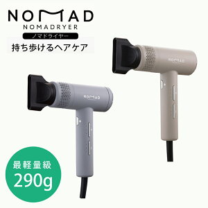 �y���K�̔��X�z�V���i �N���C�c �m�}�h���C���[ �S2�F �J�[���O���[�W�� �V�b�N�u���E�� CREATEs �y�� �R���p�N�g �g���x�� �������� �啗�� �p���t�� �É� �╗ �h���C���[ CD-L02C CD-L02T