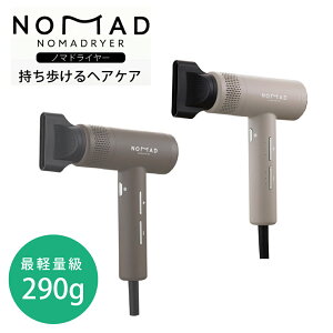 �y5/5�|�C���g12�{�z�y���K�̔��X�z�V���i �N���C�c �m�}�h���C���[ �S2�F �J�[���O���[�W�� �V�b�N�u���E�� CREATEs �y�� �R���p�N�g �g���x�� �������� �啗�� �p���t�� �É� �╗ �h���C���[