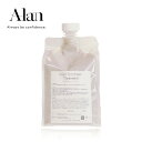 【8/10最大P71倍】【初回10%OFF】【カップ5個分】ヘマチン トリートメント オーガニック 柑橘系の香り Alan トリートメント 1000g 詰め替え しっとり 保湿 エイジングケア 30代 40代 50代 ダメージ補修 パサつき 広がり 絡まり カラー退色防止 ヘアケア 美容室専売品