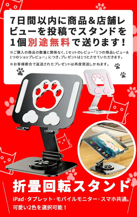 楽天市場】【プロ級・非光沢】モバイルモニター 15.6インチ 4K解像度 