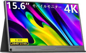 _ؓTt^ oCj^[ 15.6C` 4K𑜓x(3840x2160P) oCfBXvC |[^uj^[ Q[j^[ IPStpl 100%sRGBLF 60Hz VESAΉ Type-C/WHDMI