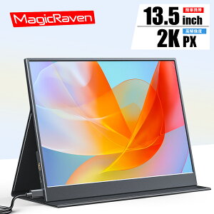 _ؓTt^ oCj^[ 13.5C` 2K𑜓x oCfBXvC |[^uj^[ 2256x1504 WQXGA Px400nits 100F 摜䎩K VESA}Eg y380g HDR[h