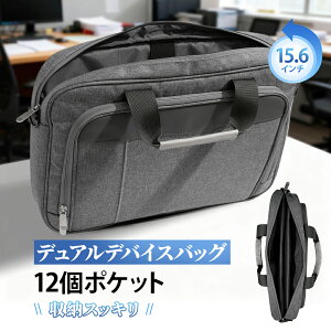 _P5{300~OFFN[|I^ yoCj^[pobOI12|PbgIzp\RobO m[gp\RobO 15.6C` p\RP[X m[gp\R  pcP[X h MacBoo